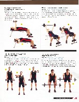 Mens Health Украина 2012 12, страница 86